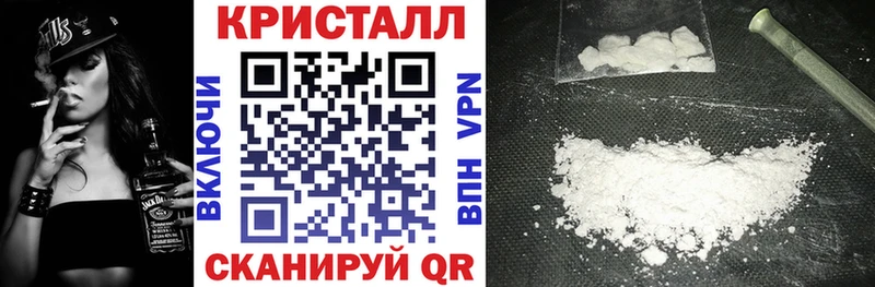Amphetamine VHQ  MEGA ONION  Приморск  хочу  