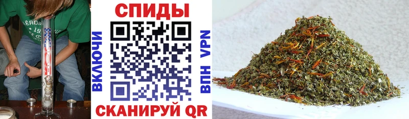 БУТИРАТ жидкий экстази  Приморск 