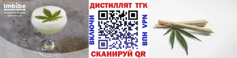 Canna-Cookies конопля  ОМГ ОМГ tor  Приморск 