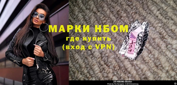 гашик Алзамай