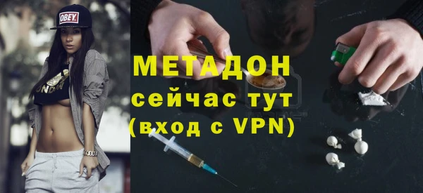 скорость mdpv Алексин