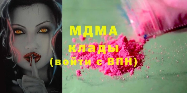 марки lsd Алексеевка
