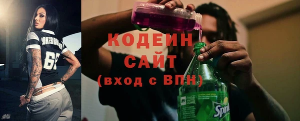 скорость mdpv Алексин