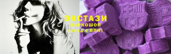 дмт Нея