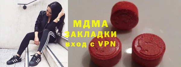 марки lsd Алексеевка