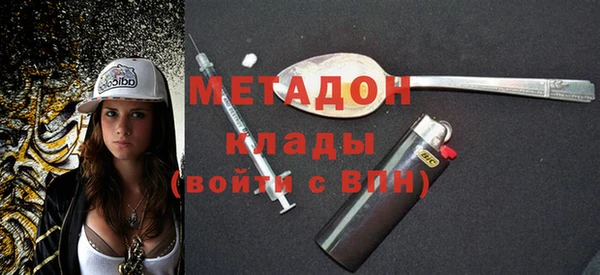 гашик Алзамай