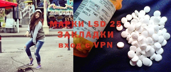 скорость mdpv Алексин