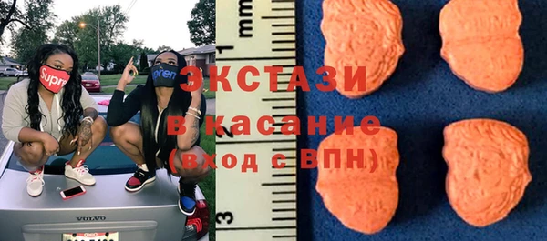 скорость mdpv Алексин