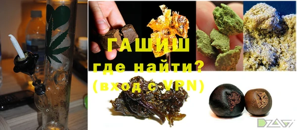 дживик Нефтегорск