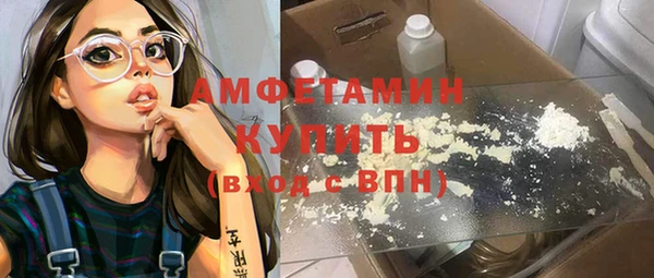 скорость mdpv Алексин