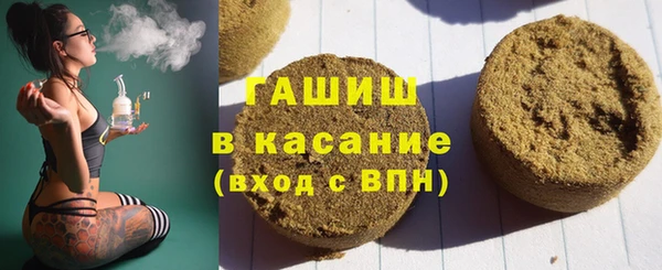 гашик Алзамай