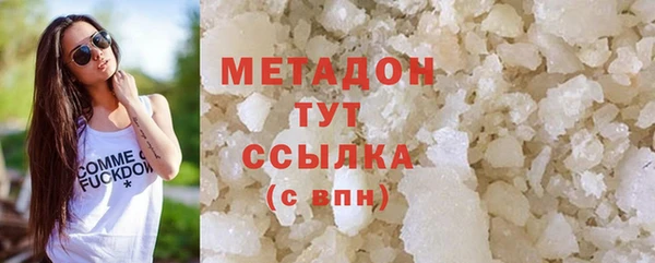 гашик Алзамай